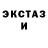 Метадон мёд Dylan Dulac