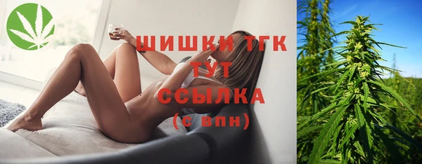 герыч Баксан