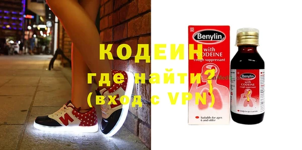 скорость mdpv Балабаново