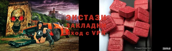 скорость mdpv Балабаново