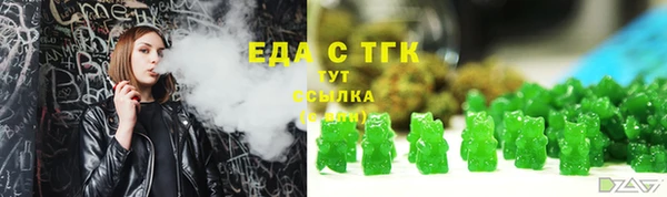 прущий лед Балахна