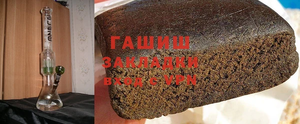 прущий лед Балахна