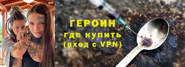 прущий лед Балахна