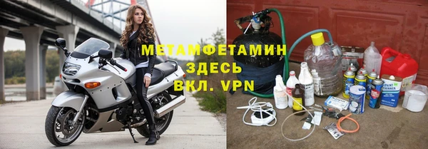 скорость mdpv Балабаново