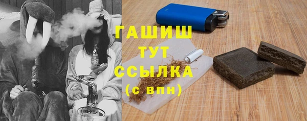прущий лед Балахна