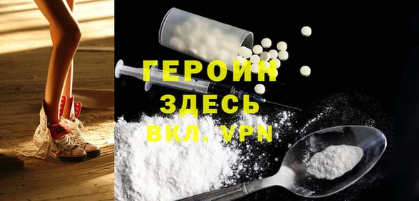 прущий лед Балахна
