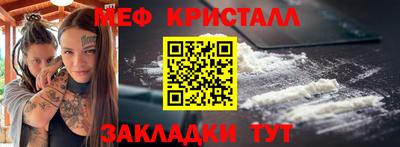 прущая мука Кимры