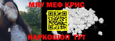 MDMA Premium VHQ Кингисепп
