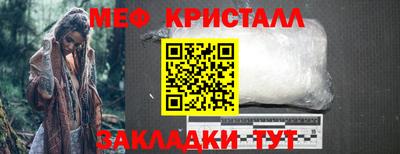 прущая мука Кимры