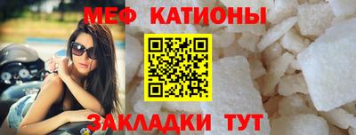 прущая мука Кимры