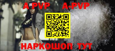 прущая мука Кимры