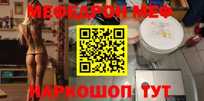кокаин колумбия Кинель