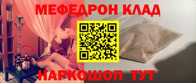 MDMA Premium VHQ Кингисепп