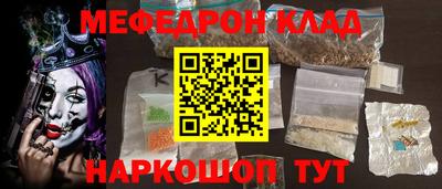 прущая мука Кимры