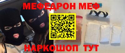 кокаин колумбия Кинель