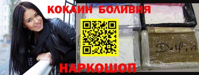 прущая мука Кимры