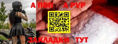 кокаин колумбия Кинель