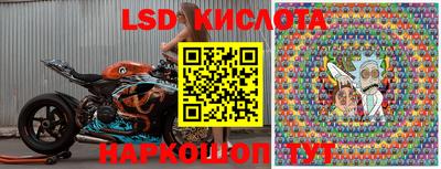 кокаин колумбия Кинель
