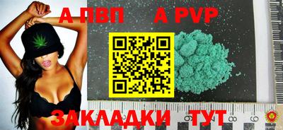 кокаин колумбия Кинель