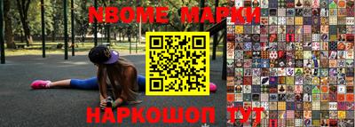 MDMA Premium VHQ Кингисепп