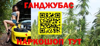 MDMA Premium VHQ Кингисепп