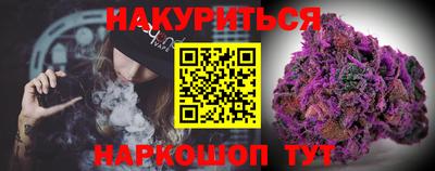 кокаин колумбия Кинель