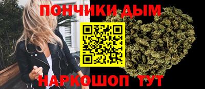 MDMA Premium VHQ Кингисепп
