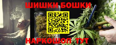 прущая мука Кимры