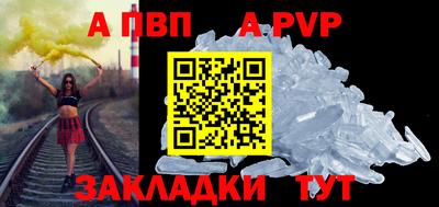 кокаин колумбия Кинель