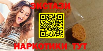 кокаин колумбия Кинель