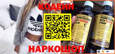 MDMA Premium VHQ Кингисепп