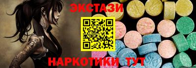 MDMA Premium VHQ Кингисепп