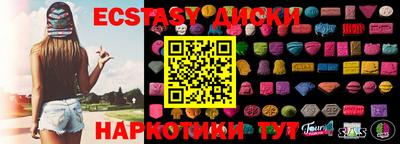 прущая мука Кимры