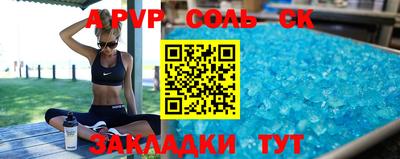 прущая мука Кимры
