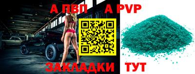 MDMA Premium VHQ Кингисепп