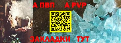 кокаин колумбия Кинель