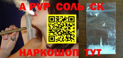 прущая мука Кимры