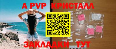 MDMA Premium VHQ Кингисепп