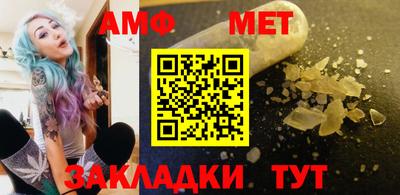 MDMA Premium VHQ Кингисепп
