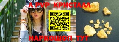 MDMA Premium VHQ Кингисепп