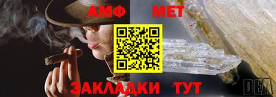 MDMA Premium VHQ Кингисепп