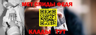 MDMA Premium VHQ Кингисепп