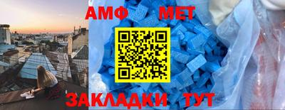 прущая мука Кимры