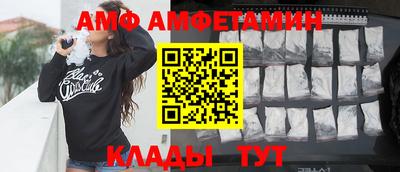 прущая мука Кимры