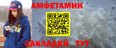 прущая мука Кимры