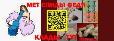 прущая мука Кимры