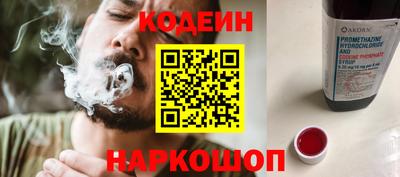 прущая мука Кимры