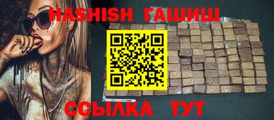 кокаин колумбия Кинель