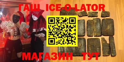 кокаин колумбия Кинель
