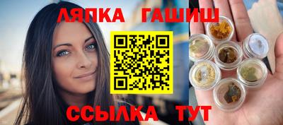MDMA Premium VHQ Кингисепп